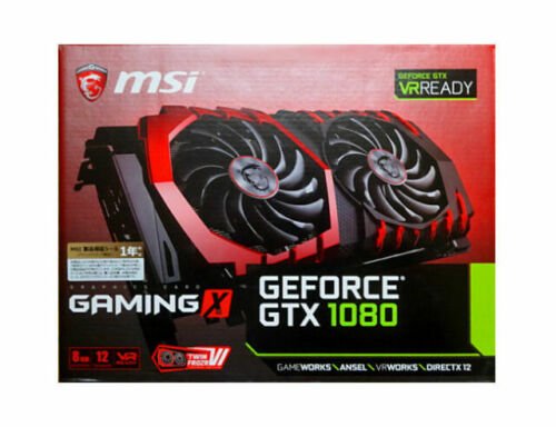 NVIDIA GeForce RTX 5050